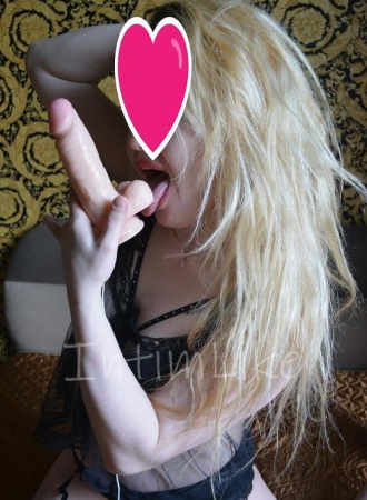 Путана Катя №37717, 24 лет