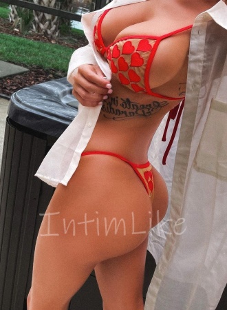 Студентка Настя №14505, 29 лет